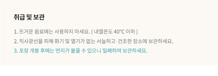 PLA 인쇄 아이스컵 12온스 1000개